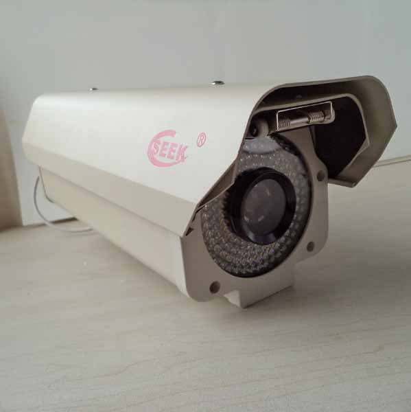HD 2-1MP Digital COMS Infrared LPR Camera